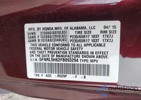 2015 Honda Odyssey Ex-L из США, поврежденный, VIN 5FNRL5H62FB093294